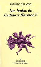 Bodas de cadmo y harmonía, Las