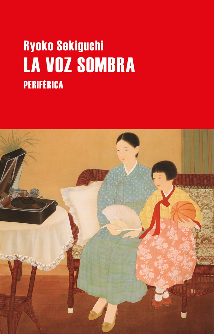 Voz sombra, La